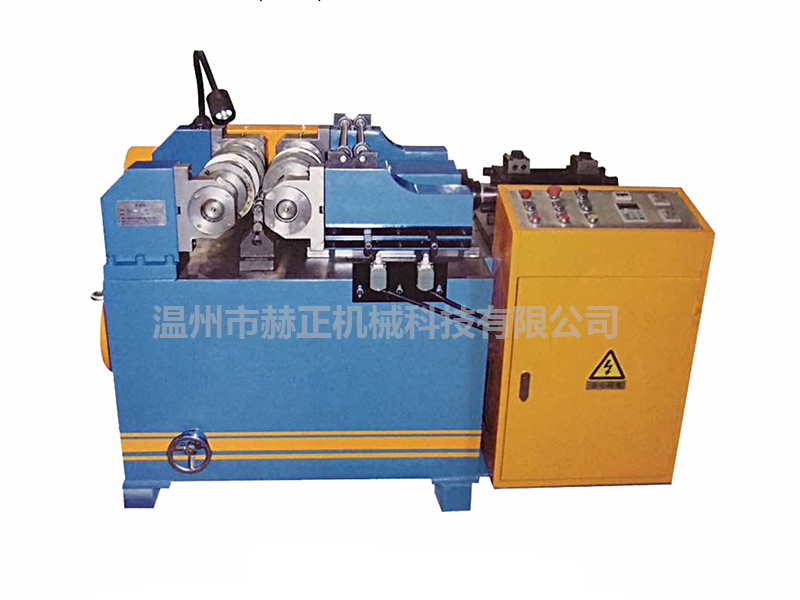 HZJ-450/300液壓臺式矯直機(jī)